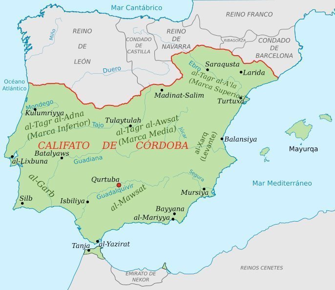 territorial division caliphate of cordoba